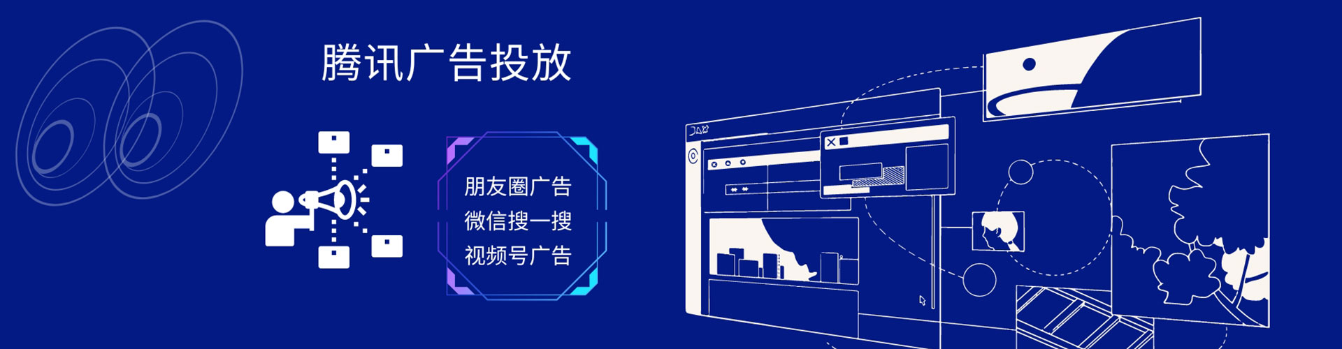 海珠竞价端口开户